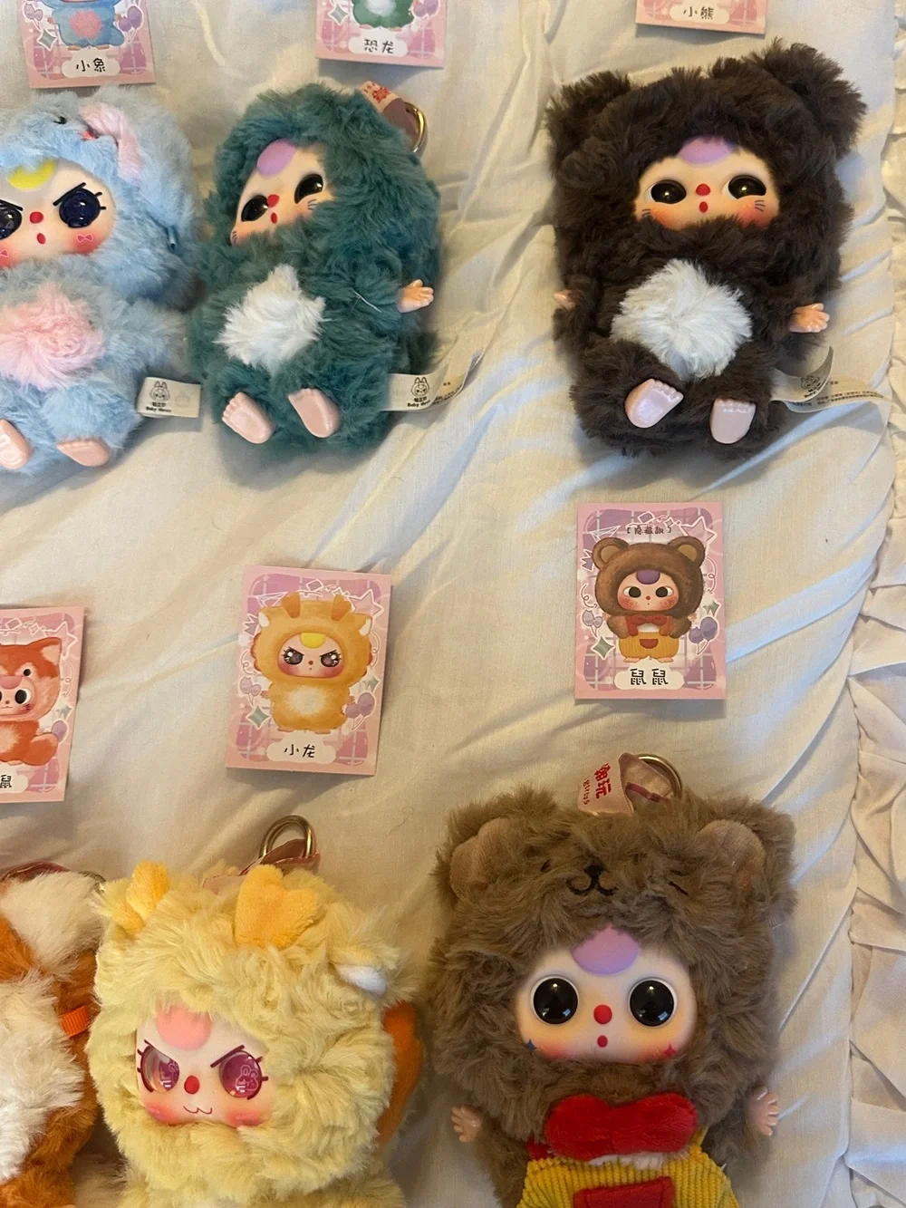 Complete BB3 De Lovely Series - 13 total INCLUDING SECRET!!